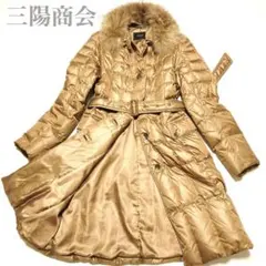 ✨美品✨三陽商会　SANYO ファー付きベージュ ダウンジャケット ロングコート