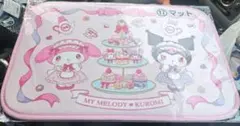 1番くじ　マイメロディ＆クロミ　マット
