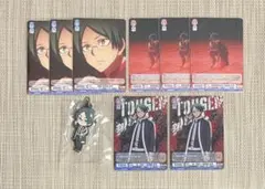 桃源暗鬼 遊摺部従児 ヴァイスシュヴァルツ 一番くじ