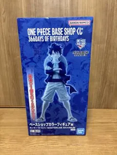 ONEPIECE BASE SHOPくじ ラスワン賞 ルフィ - メルカリ