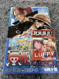 2026年最新】one pieceの人気アイテム - メルカリ