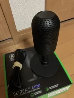 Item thumbnail for item 1bf5c7c4-ba9a-4423-8b7c-5642e8140a73