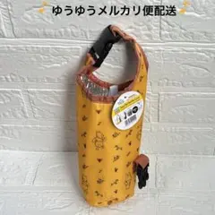ディズニー　くまのプーさん　ペットボトルカバー 保温保冷　水筒カバー