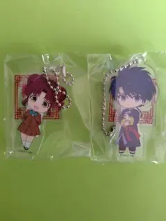 ふしぎ遊戯　アクリルキーチェーン　『美朱 』『鬼宿 』２種セット