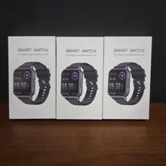 ３個セットスマートウォッチ1.83" ブラック