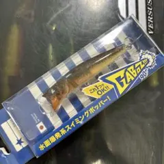 2026年最新】トップウォーターの人気アイテム - メルカリ