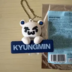 TWS ベアキーリング ギョンミンのサムネイル