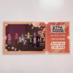 アンプタッくじ [D賞]ステッカー集合(AMPTAK×COLORS)