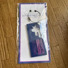 FANTASTICS 会場限定アクリルキーホルダー