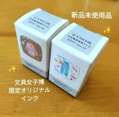 Item thumbnail for item 22110d19-f72e-4a6a-ae22-06c60da1c270