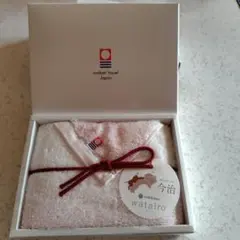 今治タオル フェイスタオル わたいろ 34×75cm