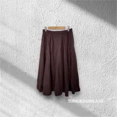 TOMORROWLAND トゥモローランド フレアスカート タック ウール 36