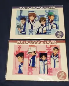 テニスの王子様　ブックマーク ２種セット