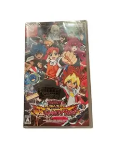 遊戯王ラッシュデュエル　新品未開封　最強バトルロワイヤル　初回生産限定