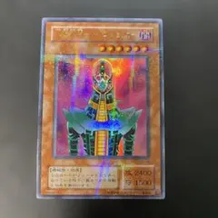 2026年最新】人造人間サイコショッカー パラレルの人気アイテム - メルカリ