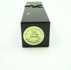 Hunk Hm様 リクエスト 10点 まとめ商品