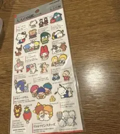 大人の図鑑シール サンリオ レトロ編