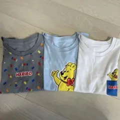 HARIBO Tシャツ 3枚セット　120