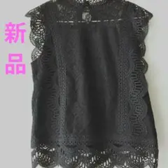 イング　トップス黒　Ｍ　新品タグ付き　総レース