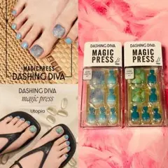 即発送◆新品２点◆マジックプレス ネイルチップダッシングディバターコイズブルー系
