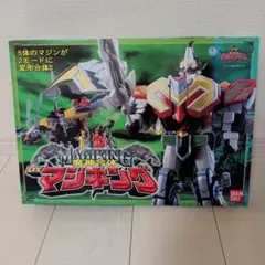 2025年最新】魔神合体dxマジキングの人気アイテム - メルカリ