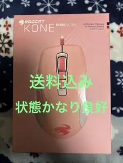 【アジア限定カラー】ROCCAT KONE PURE ULTRA CORALのサムネイル