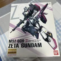 2026年最新】BANDAI ガンプラ MG(マスターグレード)の人気アイテム