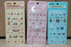 ♡新品♡ぷくぷくシール　ミッフィーセット