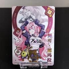 【まとめ買いで200円引】 ゼンゼロ 美少女セクシーカード1