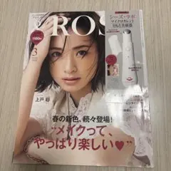 Item thumbnail for item 7c9ef7bf-4a18-49ab-b822-c34293de565a