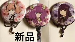 ♡新品　葬送のフリーレン　チャーム付き缶バッジ　3点set♡