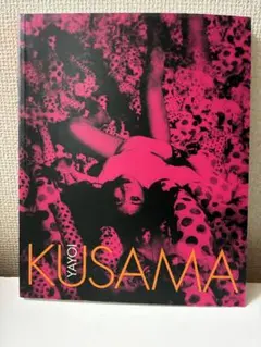 都市とモードのビデオノート DVD 山本耀司 ヨウジヤマモト - メルカリ