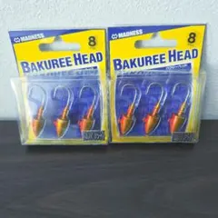 MADNESS BAKUREE HEAD 8g #06 銀粉赤金 2パックのサムネイル