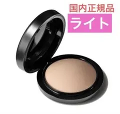百貨店正規品 M·A·C ミネラライズ スキンフィニッシュ ナチュラル