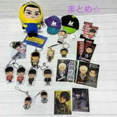 2025年最新】長谷川慎 ぬいぐるみの人気アイテム - メルカリ