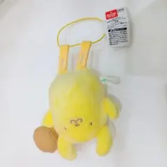 サンリオキャラクターズ 洗濯ばさみに挟まれちゃった！ポムポムプリン