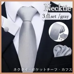 Item thumbnail for item 7eb249e5-a825-483d-9e0c-737ab31939bb