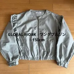 ma-1 ジャケット