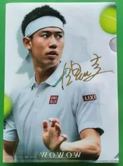 全米オープン錦織圭直筆サイン　急ぎ　クリアファイル付き 2025年最新】錦織圭 直筆サインの人気アイテム - メルカリ