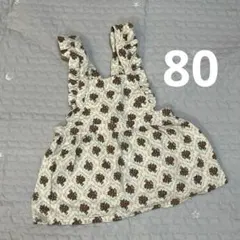 Item thumbnail for item a21957cc-ab6d-4c76-835c-6edaa3337090