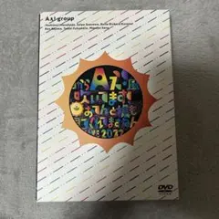 【新品未開封】Aぇ!group おてんと魂 DVD おてんと魂／Aぇ!group Amazon.co.jp: Aぇgroup おてんと