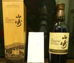 サントリー 山崎 シングルモルトウイスキー LIMITED EDITION 2…のサムネイル