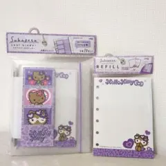 【新品】サンリオ キティ スキペタシールバインダー リフィル 2点セット