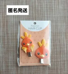 ポケモン ポケットモンスター アチャモ ヘアクリップ ピン