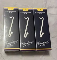 Item thumbnail for item bfbc6af8-a470-496a-a5ac-67b8a68304d2