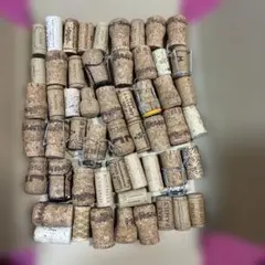 ワイン等コルクまとめ売り50個程度