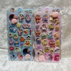 おしりシール　2枚セット