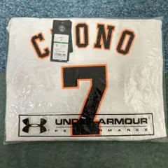 2026年最新】長野久義ユニフォームの人気アイテム - メルカリ