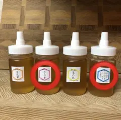 【非加熱・生はちみつ】れんげ150g&からすたらのき百花蜜150g(2本セット)