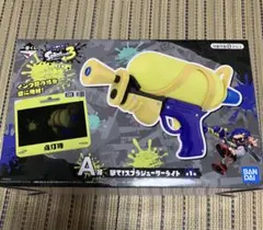 スプラトゥーン3 一番くじ　A賞